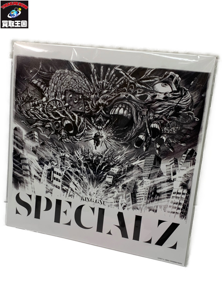 呪術廻戦 King Gnu 羊文学 メガジャケ 3枚 セット 呪術廻戦 King Gnu 羊文学 メガジャケ 3枚 セット