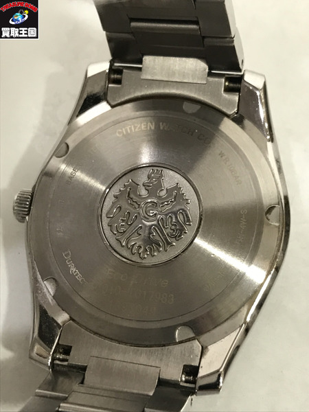 CITIZEN メンズ時計 エコドライブ AQ1000-58A ソーラー