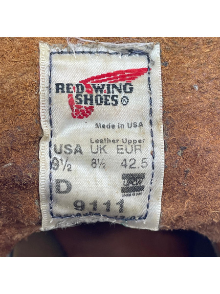 RED WING アイリッシュセッター 9111 茶色 (US9 1/2D)