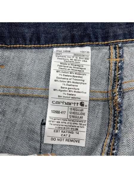 Carhartt デニム・ジーンズ FR インディゴ[値下]