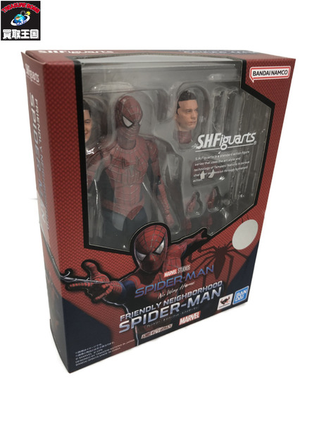 S.H.Figuarts フレンドリー・ネイバーフッド・スパイダーマン[値下