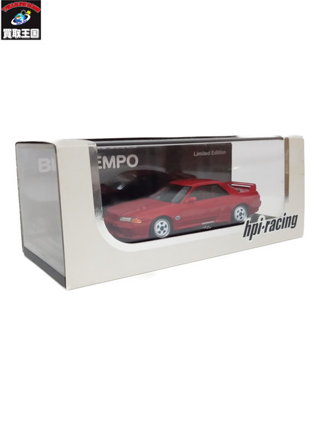 イグニッションモデル　1/18 IG3011（ 車両のみ） IG3011 1/18 Nissan Laurel 2000SGX (C130) Green With Engine