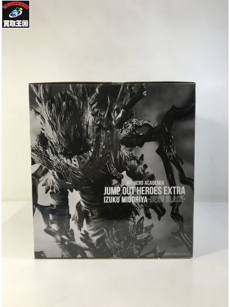 メーカー ジャンプその他 僕のヒーローアカデミア 黒デク