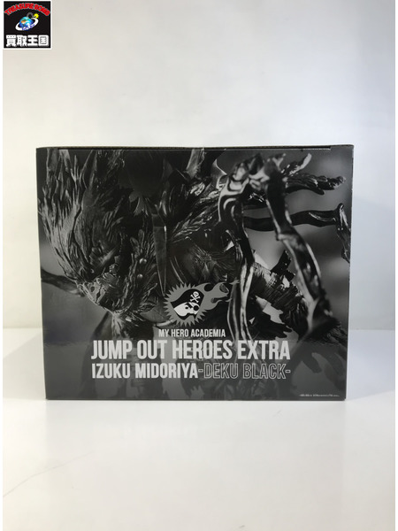 僕のヒーローアカデミア 黒デク ジャンプGIGA 僕のヒーローアカデミア 黒デク ヒロアカ ジャンプGIGA 黒デク