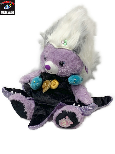 ディズニー ユニベアシティ リトル・マーメイド アースラ (オーテぬいぐるみ + コスチューム) Disney UniBEARsity The Little Mermaid