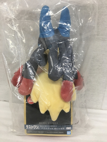 一番くじ ポケモン ラストワン賞 メガルカリオ[値下]