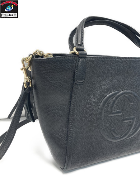 GUCCI グッチ ソーホーインターロッキングG 2WAYハンドバック ショルダーバック