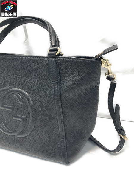 GUCCI グッチ ソーホーインターロッキングG 2WAYハンドバック ショルダーバック