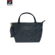 GUCCI グッチ ソーホーインターロッキングG 2WAYハンドバック ショルダーバック