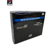 鉄道模型車両 マイクロエース HO キハ183系特急色 基本3両セット