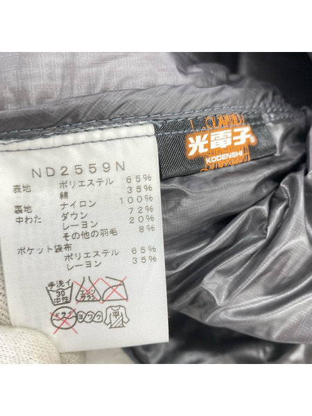THE NORTH FACE PURPLE LABEL 光電子ダウン スナップボタンダウンカーディガン