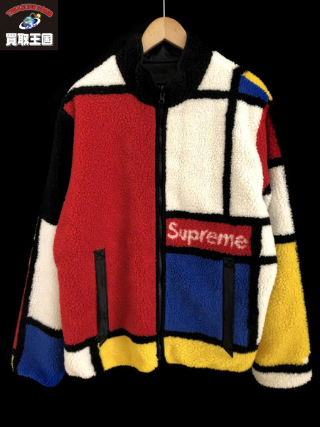 Supreme Colorblocked Fleece Jacket L