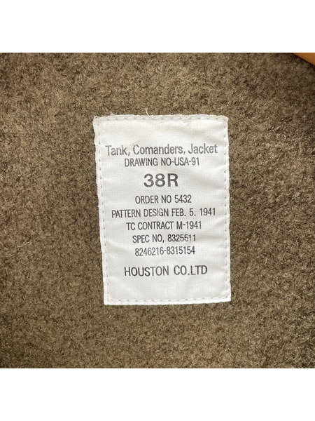 HOUSTON ジャケット 初期型 TANKERS JACKET FURY model/38R[値下]