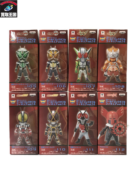 仮面ライダー ワーコレ15体セット WCF ワーコレ ワールドコレクタブル 平成ライダー 15体セット