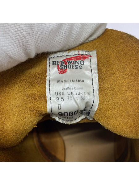 RED WING ブーツ 5060