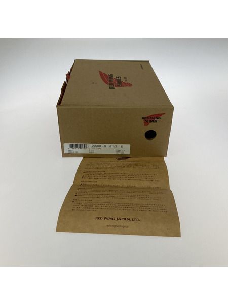RED WING ブーツ 5060