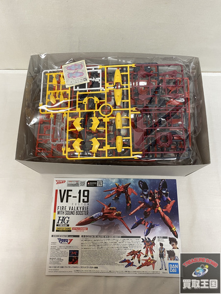 HG 1/100 VF-19改 ファイヤーバルキリー　サウンドブースター装備 マクロス