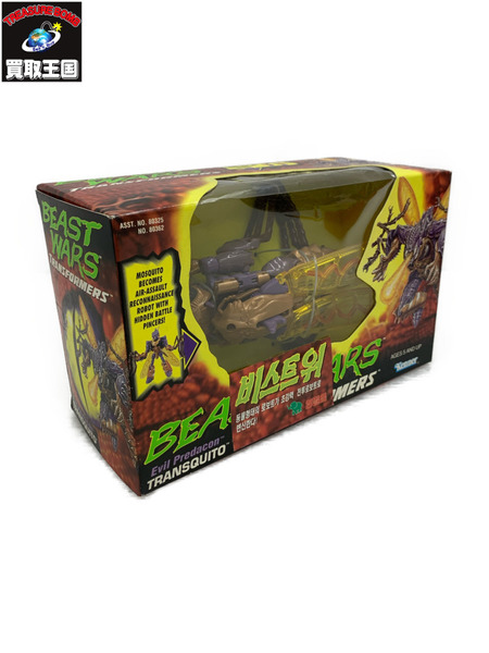 ビーストウォーズ　　トランスキート トランスフォーマー(海外版)