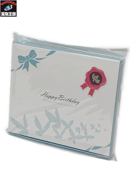 Summer Pockets RB 2025 Birthday Goods 空門蒼セット ＃5 未開封 サマーポケッツ リフレクション ブルー REFLECTION BLUE バースデー 誕生日[値下]