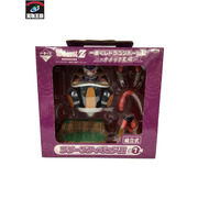 一番くじ ドラゴンボールZ ナメック星編 フリーザ