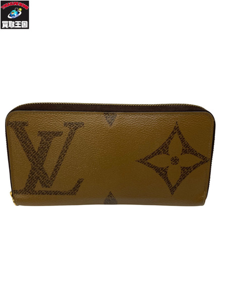 LOUIS VUITTON モノグラムジャイアント リバース ジッピーウォレット M69353 LV ルイヴィトン