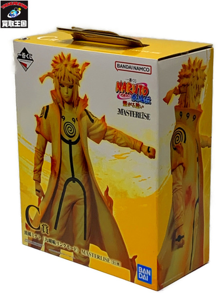 中古】【未開封】波風ミナト(九喇嘛リンクモード) 「一番くじ