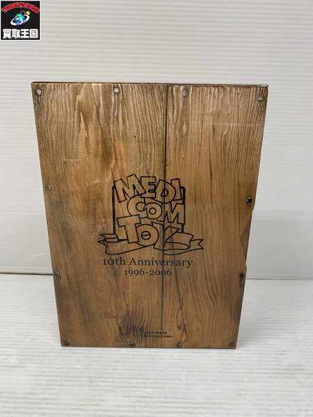 海外TOYその他 MEDICOMTOY ベアブリック BE@RBOOK 10TH