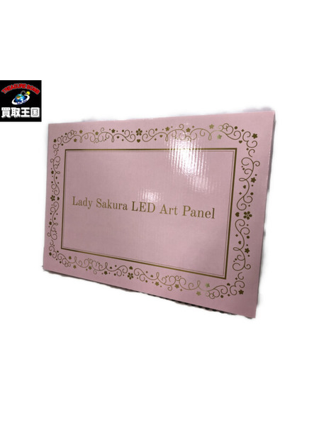 さくらみこ さくらのお姫様 LED アートパネル