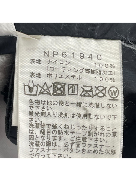 THE NORTH FACE ジャケット スクープジャケット ブラック L