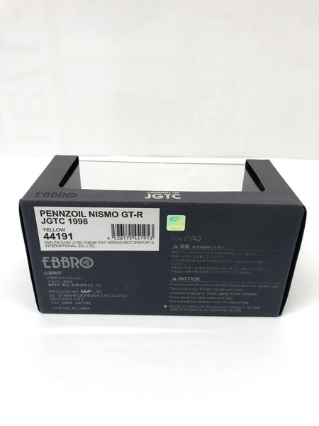 エブロ 1/43 リアル NSX スーパーGT500 200[値下]