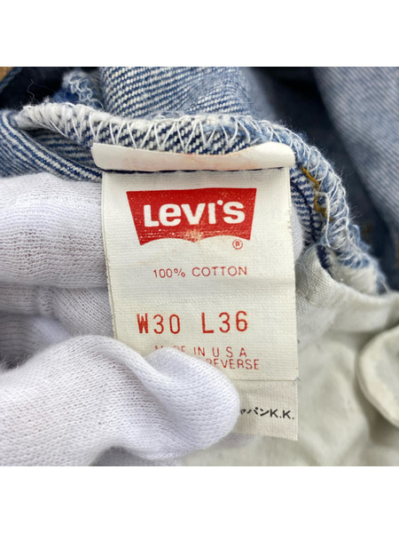 Levi's デニム・ジーンズ 00's USA製 501 デニムパンツ 552刻印