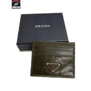 PRADA ソフトルックスレザー カードケース カーキ