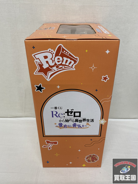 一番くじ リゼロ ラストワン　レム 二度貼り