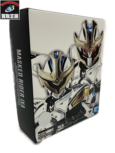 S.H.Figuarts(真骨彫製法) 仮面ライダーキバ 仮面ライダーイクサ セーブモード バーストモード