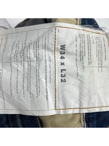 VISVIM デニム・ジーンズ 01D3[値下]