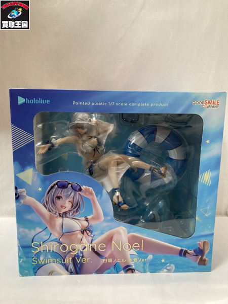 メーカー Vチューバー グッドスマイルカンパニー フィギュア ホロライブ 白銀ノエル 水着Ver