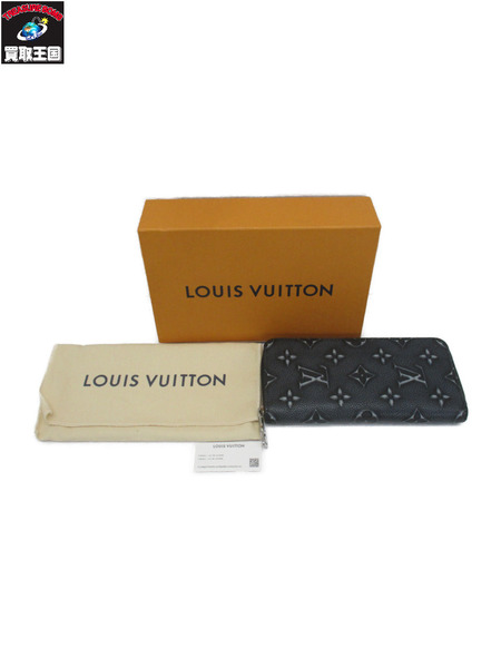 長財布 LV/ジッピーウォレット・ヴェルティカル/M81775