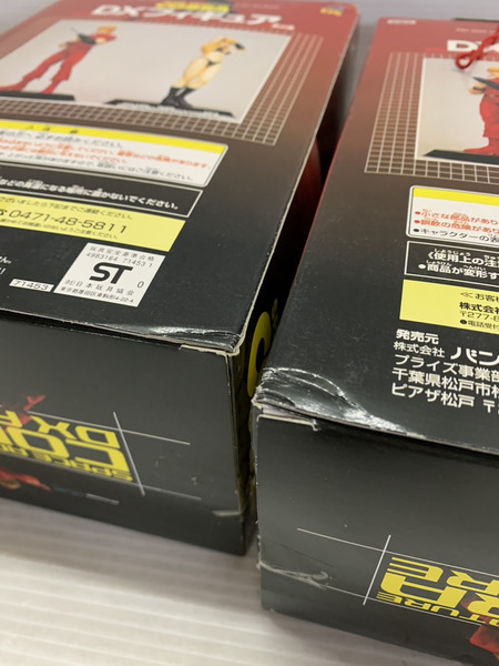 プライズ アニメ・コミックその他 COBRA DXフィギュア 2体セット