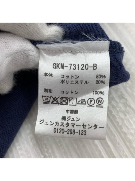 umbro ポロシャツ Pile Gameshirt NVY L