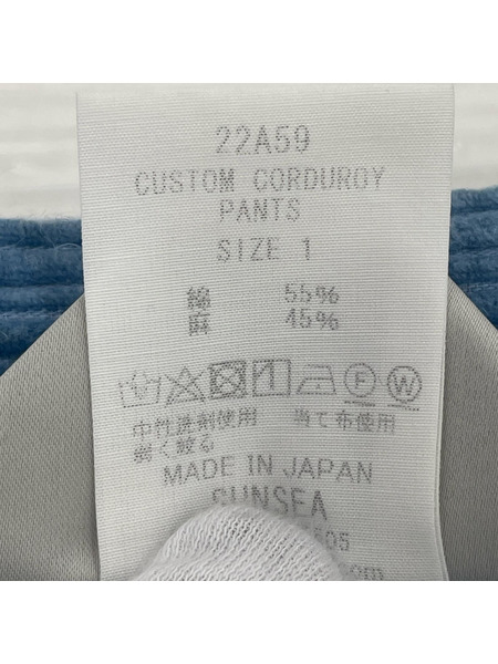 SUNSEA パンツ Custom Corduroy Pants (1)