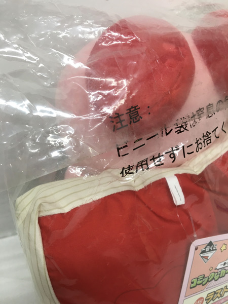 カービィ おえかき カービィぬいぐるみ