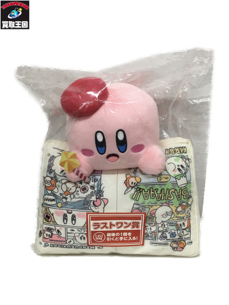 カービィ おえかき カービィぬいぐるみ