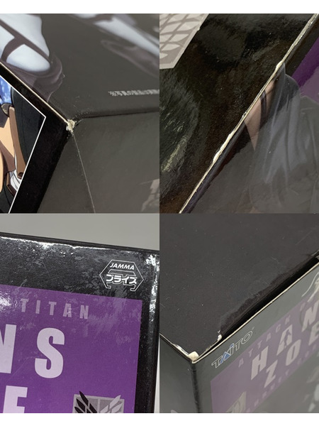 TAITO 進撃の巨人 ハンジフィギュア 開封品 ダメージあり タイトー ATTACK ON TITAN ハンジ・ゾエ HANS ZOE