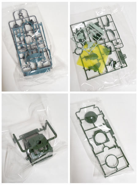 その他ロボットプラモ 1/20 ATM-09-STTC スコープドッグ ターボカスタム