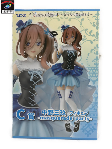 【未開封】ひこくじ　五等分の花嫁　C賞　中野三玖　フィギュア 51uIQVvZAZL._UF350,350_QL50_.jpg