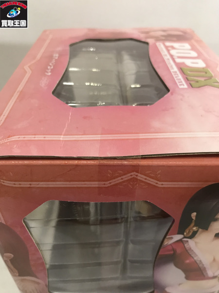 ワンピース MegaHouse P.O.PDX ボア・ハンコック[値下]