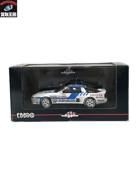 2台】EBBRO エブロ トムス スープラ Gr.A 1990 1/43 Amazon.com