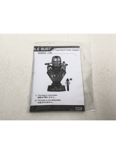 MARVEL 「アイアンマン3」 1/6 コレクティブルバスト