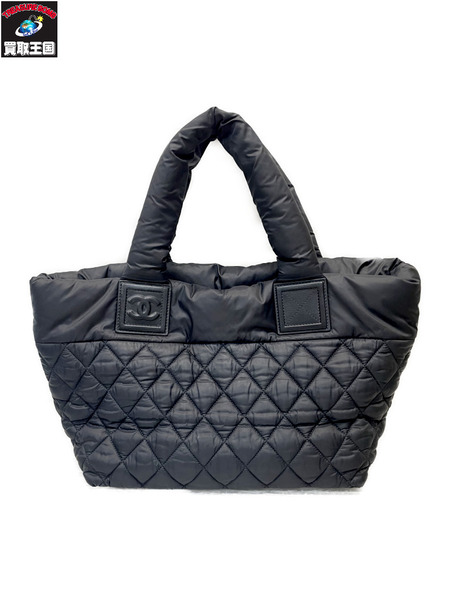 CHANEL コココクーン スモールハンドバッグ ブラック