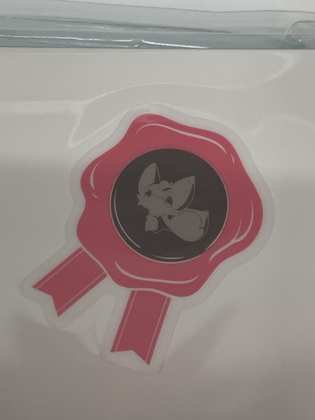 Summer Pockets RB 2025 Birthday Goods 空門蒼セット ＃8 未開封 サマーポケッツ リフレクション ブルー REFLECTION BLUE バースデー 誕生日